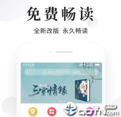 菲律宾签证为什么要办理延期？ 没有做延期有什么后果？_菲律宾签证网